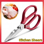 Kitchen Stainless Steel Multipurpose Shears Heavy Duty Scissors Sharp Us. Fixed Price $10.99.
