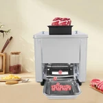 Meat Cutting Machine 330LBS/H Electric Cutter Slicer 7MM Blade 850W. Fixed Price $165.84.