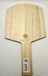 New American Metalcraft Inc No. 814 Wooden Pizza Peel With Handle 14" Canada. Fixed Price $29.99.
