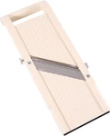 Benriner Super Slicer, With 4 Japanese Stainless Steel Blades, Beige. Fixed Price $65.11.