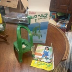 Benriner Cook Help Japanese Vegetable Fruit Slicer Spiral Cutter Shredder. Fixed Price $29.99.