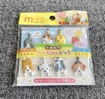 Food Picks Torune Lunch Box Japanese Bento Accessories Kawaii Dog Cat 7PCS. Fixed Price $9.99.