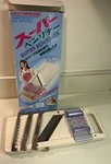 Super Benriner Japanese Mandoline Vegetable Slicer Cutter Adjustable Read. Fixed Price $52.46.