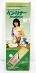 Japanese Benriner Mandolin Fruit Vegetable Slicer Made Green. Fixed Price $24.00.