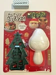 Arnest Christmas Party Plastic Rice Ball Mold A-76848. Fixed Price $20.00.