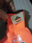 10 Pair Ergodyne Proflex 7401 Coated Winter Work Gloves, Latex Palm Sz. Fixed Price $55.00.