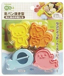 Torune Bento Lunch Bread Mold Cutters, Stamps 4 Animals Japan Import. Fixed Price $23.90.