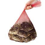 Seafood Boil Bags 100 Pcs Clam Bake Shellfish 22INCH Cooking Mesh Plastic. Fixed Price $25.22.