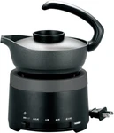 Twinbird TW-D418B Japanese Electric Sake Warmer Portable Atsukan Machine Black. Fixed Price $73.54.
