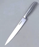 Cuisinart Elite Series 8" Slicer Knife, Stainless Blade & Handle, C77SS-8SL. Fixed Price $18.00.