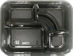 JT8306 Foodservice Takeout 200CT Medium Sushi Bento Box 5-COMPARTMENT 10.5X8.2". Fixed Price $153.00.