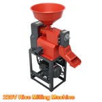 220V Household Rice Hulling Machine Milling Sheller 130-170KG/H Yield 1.8KW. Fixed Price $662.70.