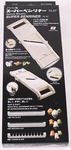 Super Benriner NO95 Japanese Mandoline Slicer Vegetable Cooker Choose Kitchen. Fixed Price $84.23.