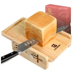 Piklohas Slicer For Homemade Bread Adjustable Wooden -pro Series. Fixed Price $34.99.