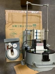 Us Stock Chiba Kogyo CNG03 Green Stick Onion Cutter Negimaru Manual Feed Machine. Fixed Price $199.00.