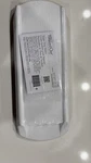 New Pampered Chef Veggie Strip Maker #1145 Sealed. Fixed Price $25.00.