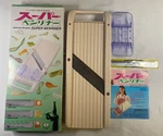 Super Benriner Japanese Mandolin Vegetable Slicer Cutter Adjustable. Fixed Price $39.00.
