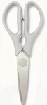 Kitchen Shears Gray Cooking Scissors Stainless Steel Blades Multi Purpose. Fixed Price $8.99.