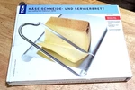 Tcm Stainless Steel Cheese Slicer Modern Style Design 10/18 Germany. Fixed Price $29.99.