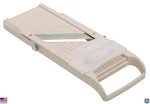 Benriner Super Standard Mandoline Slicer - 4 Japanese Stainless Steel Blades. Fixed Price $71.06.