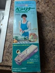 New Benriner Set Saucer Slicer Stainless Steel Blades. Fixed Price $52.50.